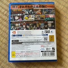 僕のヒーローアカデミアの画像