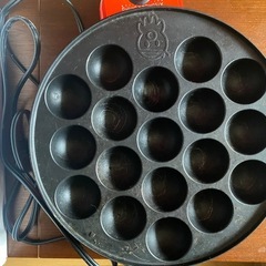 たこ焼き器の画像