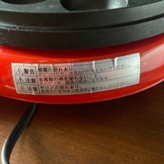 たこ焼き器の画像