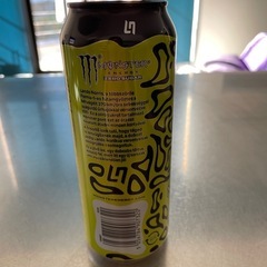 【日本未入荷】
モンスターエナジードリンク4本の画像