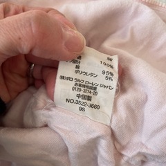 Ralph Lauren フード付き薄ピンクパーカー　80の画像