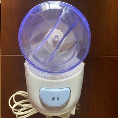 ミニチョッパーの画像