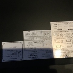 家具調コタツ　105✖️75 の画像