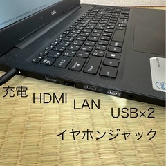 【即戦力＆快適動作】Dell Vostro 3580 | 大容量16GBメモリ & 高速SSD搭載！の画像