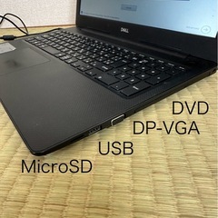 【即戦力＆快適動作】Dell Vostro 3580 | 大容量16GBメモリ & 高速SSD搭載！の画像
