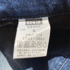 エドウィン　ジャージーズの画像