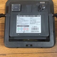 HATAYA ハタヤ 充電式LEDケイ・ライトプラス フロアスタンドタイプ LWK-15 屋外用 1100ルーメン 100Vの画像