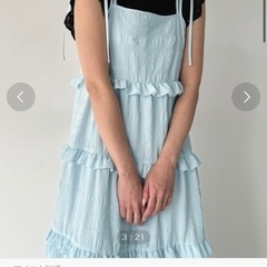 水色　ワンピースの画像