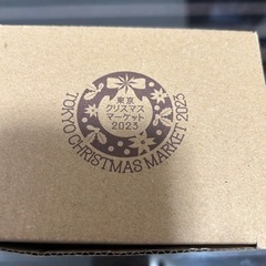 2023 クリスマスマーケット非売品カップ　2個セットの画像