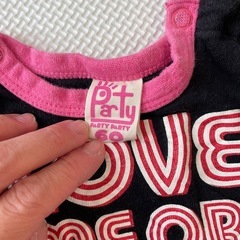 Party Party メッセージロンパース 60cmの画像