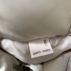 ③プティマイン130の画像