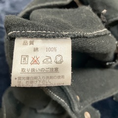 【memory message】オーバーオール　サロペット【95】の画像