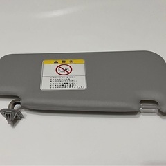 ダイハツ ムーヴ サンバイザー 助手席用の画像