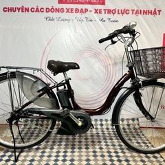 No.580ヤマハPAS ナチュラM PA26NM三段変速整備済みの画像