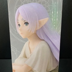 【新品未開封】葬送のフリーレン　Yumemirize フィギュアの画像