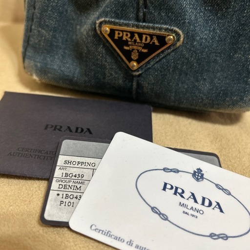 PRADA カナパ　