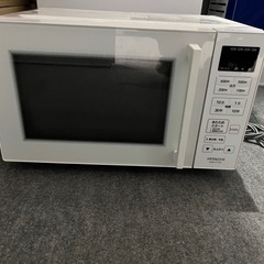 電子レンジ（HMR-FT183）の画像