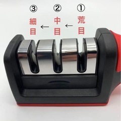 包丁研ぎの画像