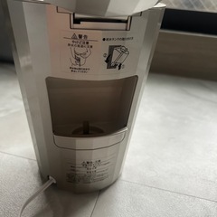 YAMAM美顔器の画像