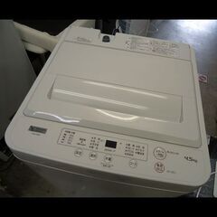 札幌配送可★ヤマダ◆ステンレス槽洗濯機◆4.5kg◆YWM-T45H1◆2022年の画像