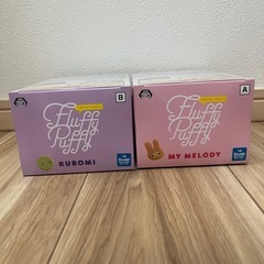 Netflix マイメロ クロミFluffy Puffy フィギュアの画像
