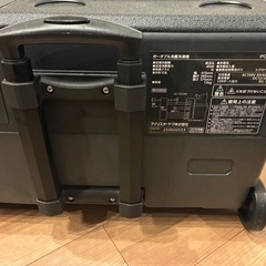 IRIS OHYAMA 30L ポータブル冷蔵庫 IPD-3A-B2の画像