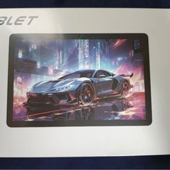 Android14タブレット　ほぼ新品未使用。の画像