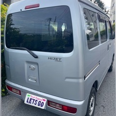 ハイゼットバンの画像