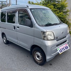 ハイゼットバンの画像