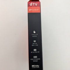 fire tv stick 4K MAX K2R2TEの画像