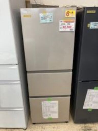 ID:704800　冷蔵庫２６５L　日立　２０１９年製