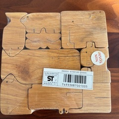 「SRI TOYS」の木製パズルの画像