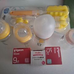 赤ちゃん用品の画像