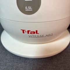 ティファール　電気ポットの画像