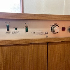 【電源コードなし】川口技研家具調クリニックの画像