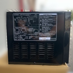 【美品】2024年製ZEPEAL ゼピール 電子レンジ DR-G1721F ブラック 17Lの画像