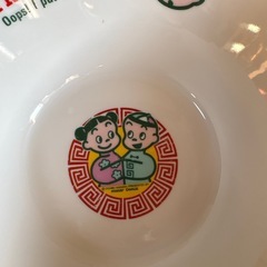 オサムグッズ　ラーメン鉢　ミスドの画像