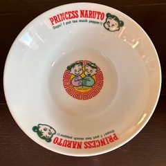 オサムグッズ　ラーメン鉢　ミスドの画像