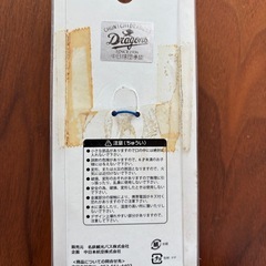 ドラバスxドアラ　オリジナルストラップの画像