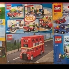 LEGO シリーズ　いろいろの画像