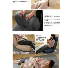 座椅子   の画像