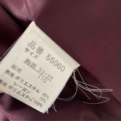 黒いストライプスーツ　110 入学式　キッズフォーマルの画像