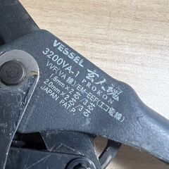  VESSEL　VA線ストリッパー 玄人魂 VA線 電線 電工 電気工事 工具 ハンドツールの画像