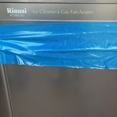 都市ガス用ファンヒーターの画像