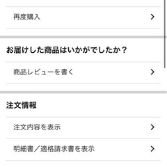 COMFEE 冷蔵庫 RCT90WH/E ホワイト(一人暮らし用)の画像
