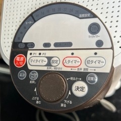 国産オイルファンヒーター【美品】の画像