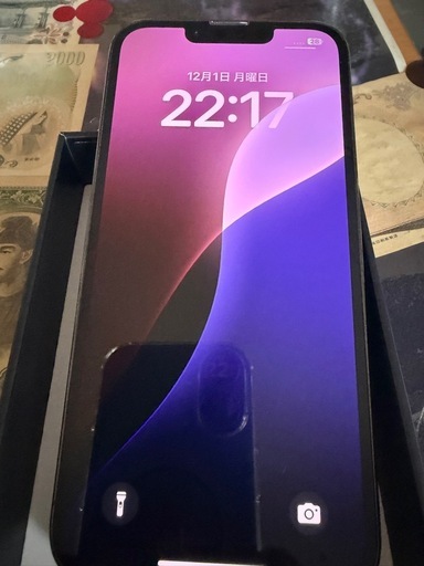 携帯電話/スマホ iPhone13pro  128G