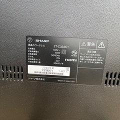 2020年製SHARP AQUOS 32インチ液晶テレビ 2T-C32AC1の画像