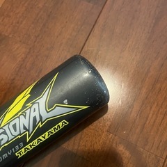 野球バット軟式少年用の画像