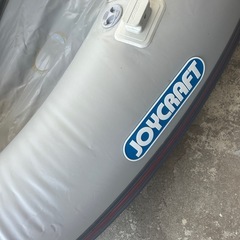 ゴムボート　ジョイクラフト　3人乗り2.5mの画像